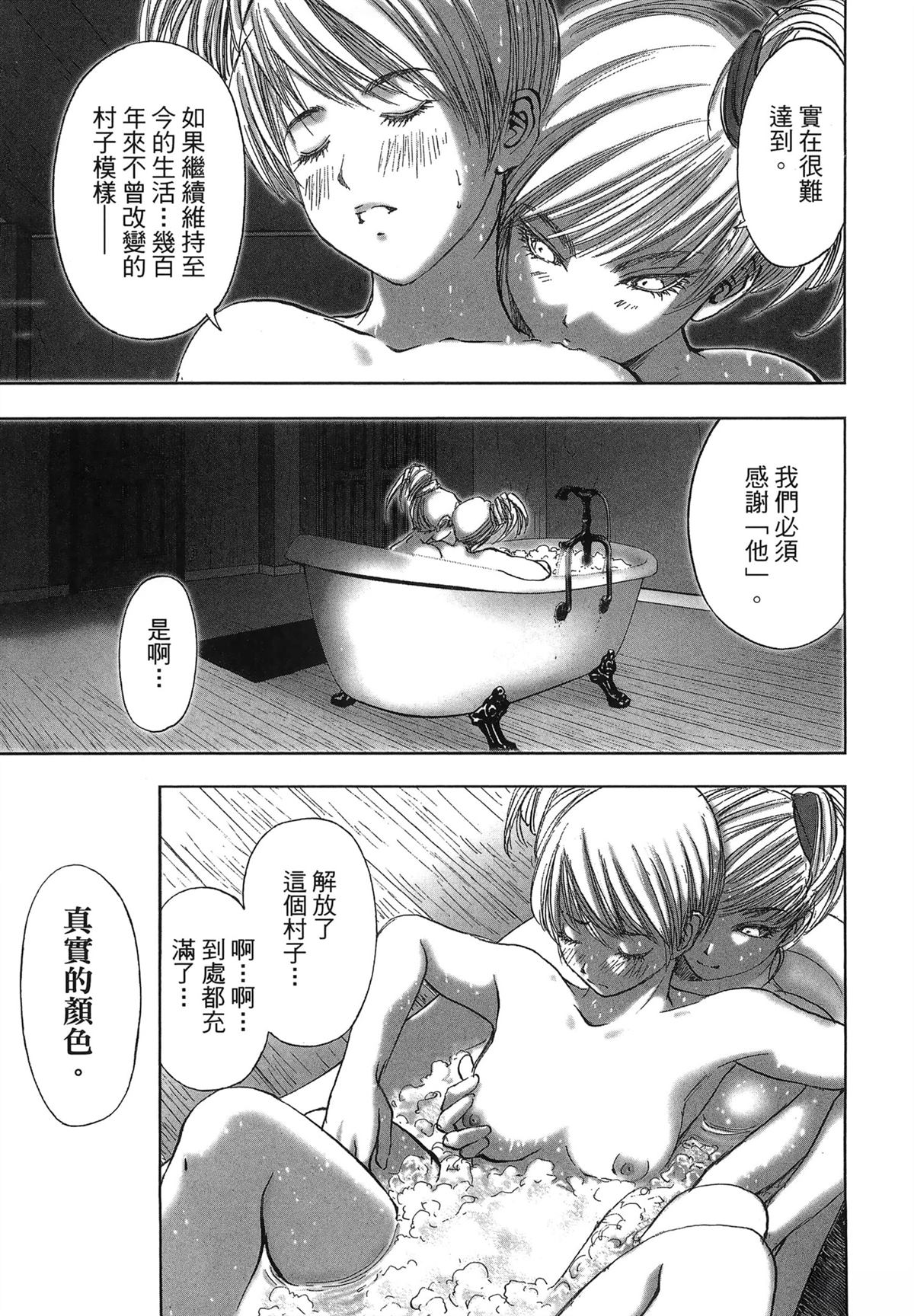 第124页