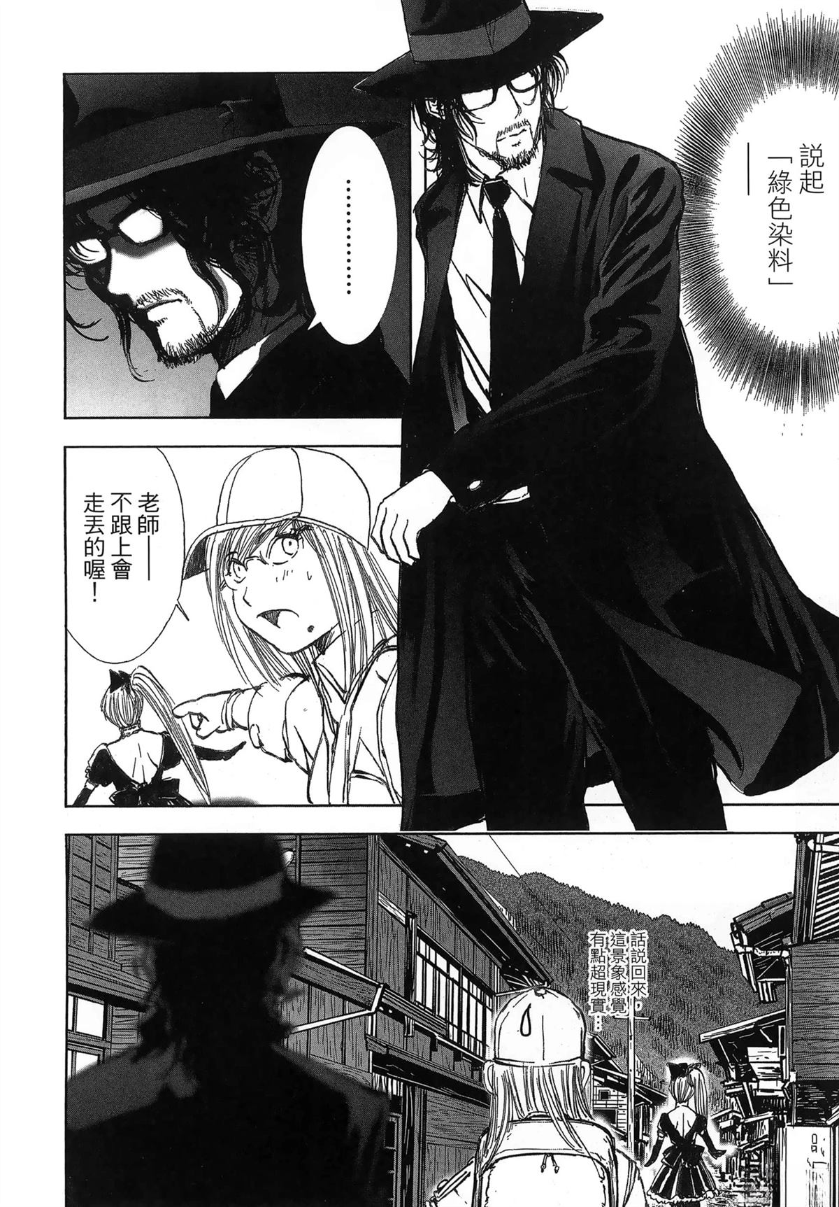 第155页