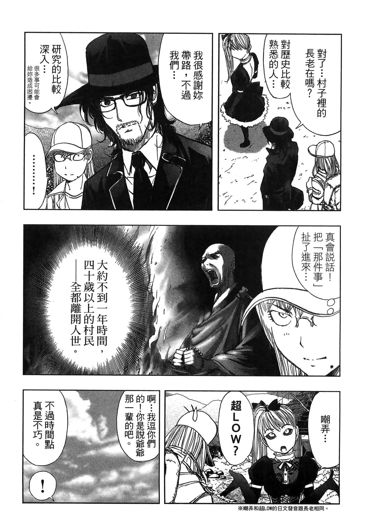 第162页