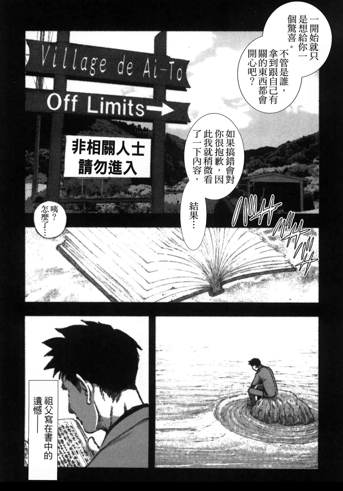 第47页