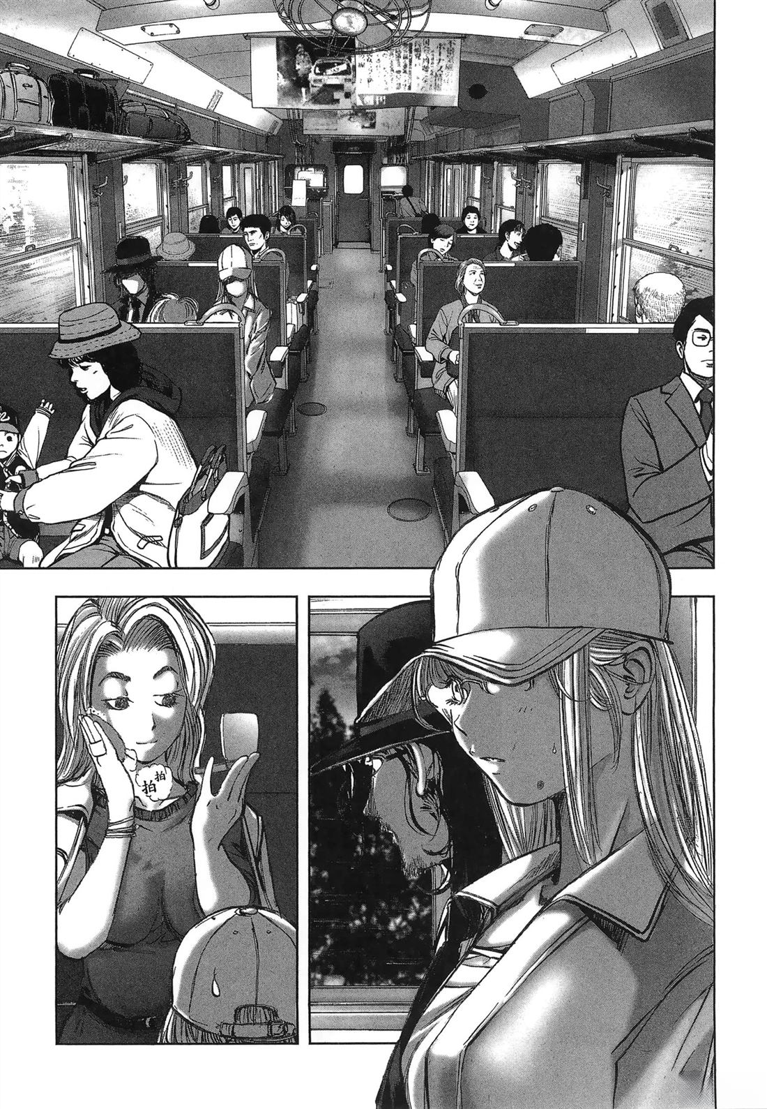 第100页