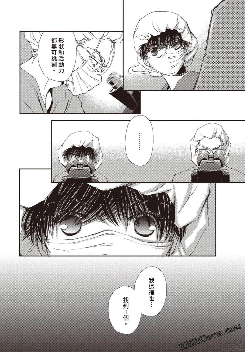 第105页