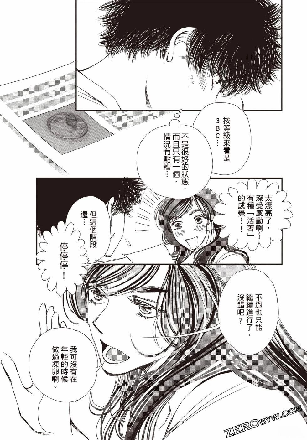 第122页
