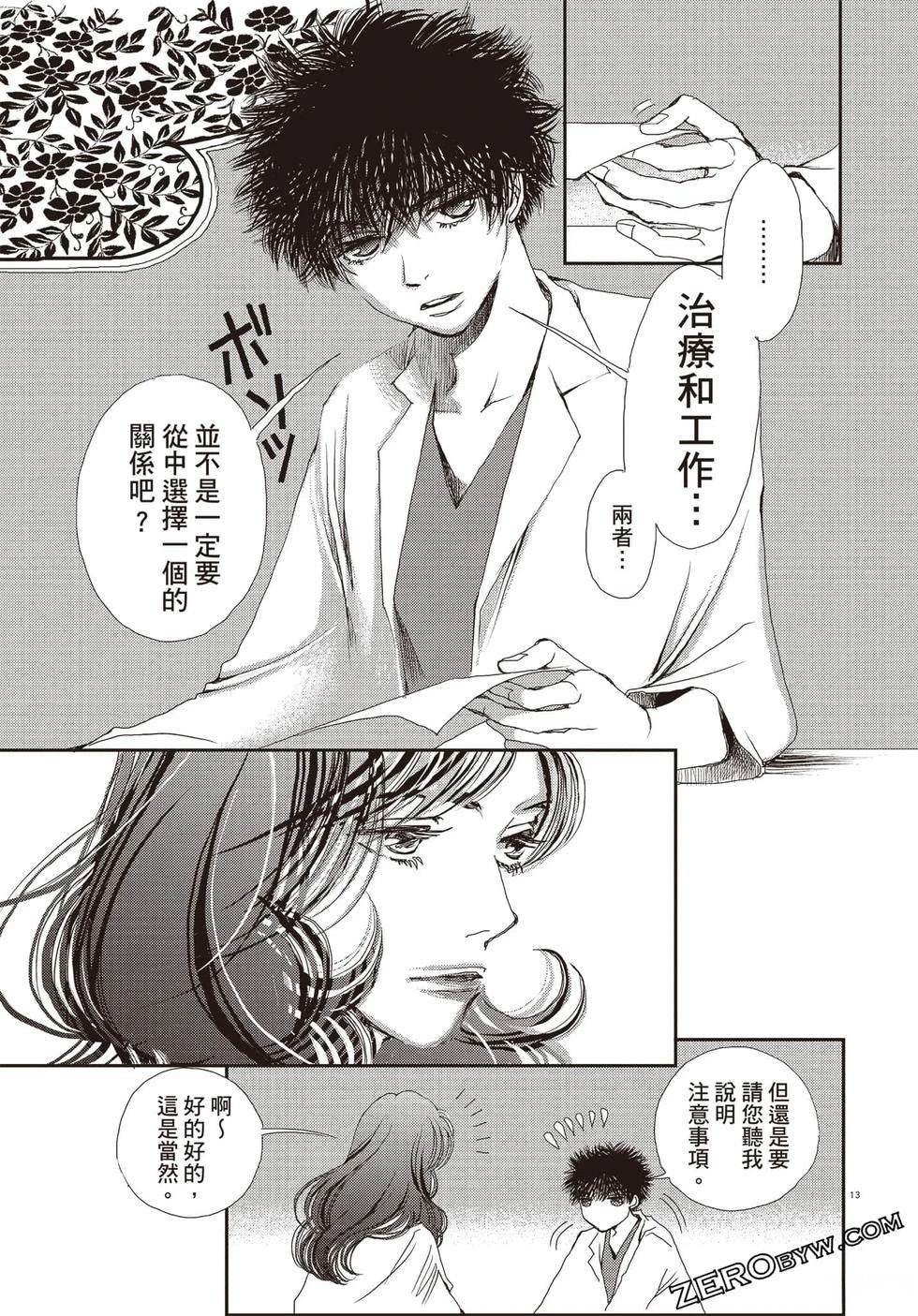 第126页