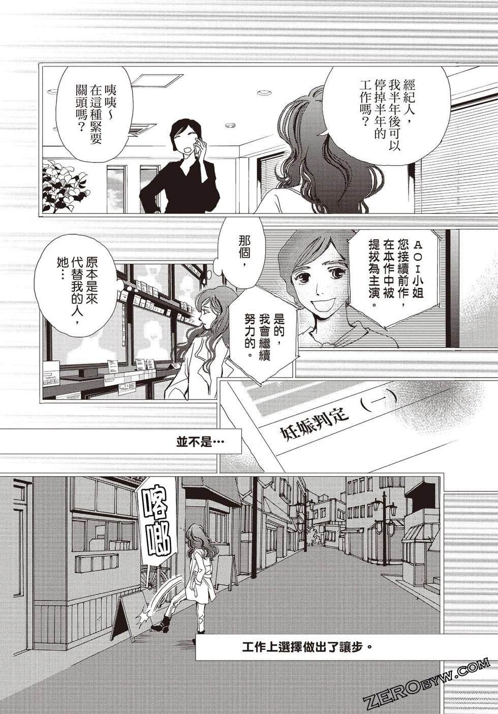 第131页