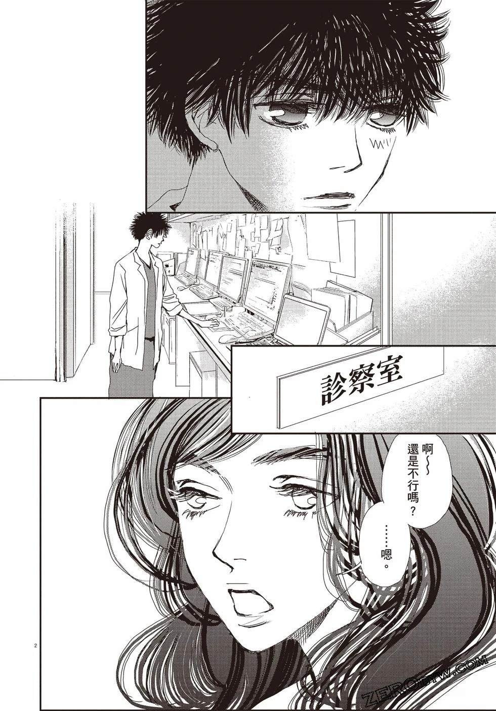 第141页