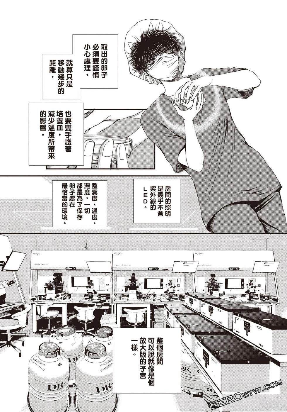 第144页