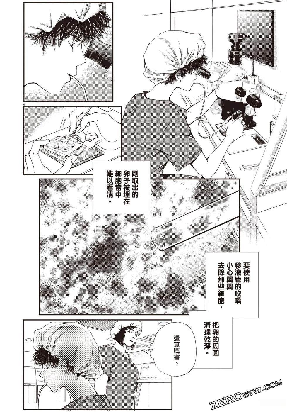 第145页