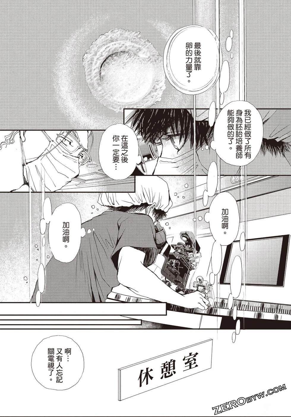 第148页