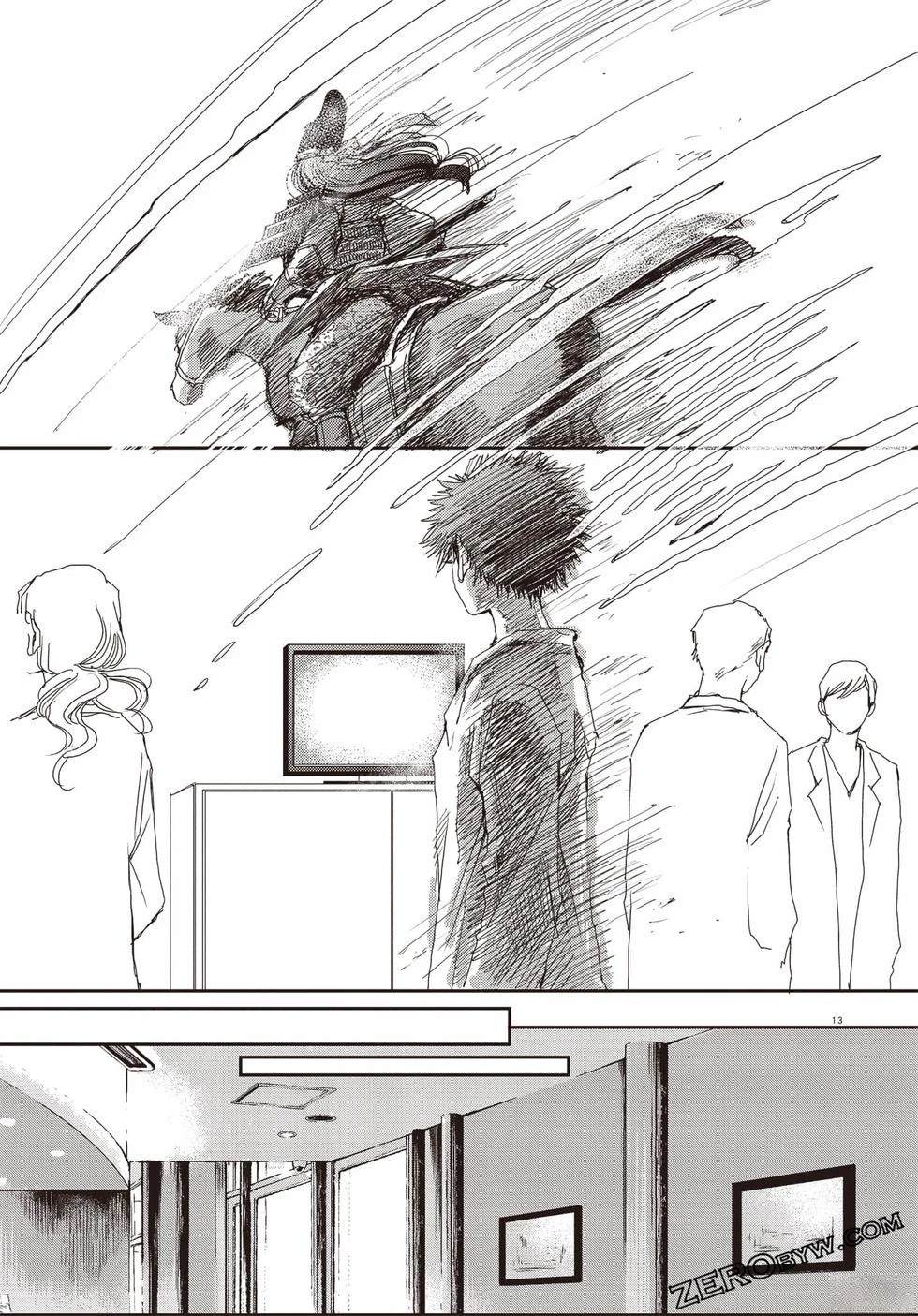 第152页
