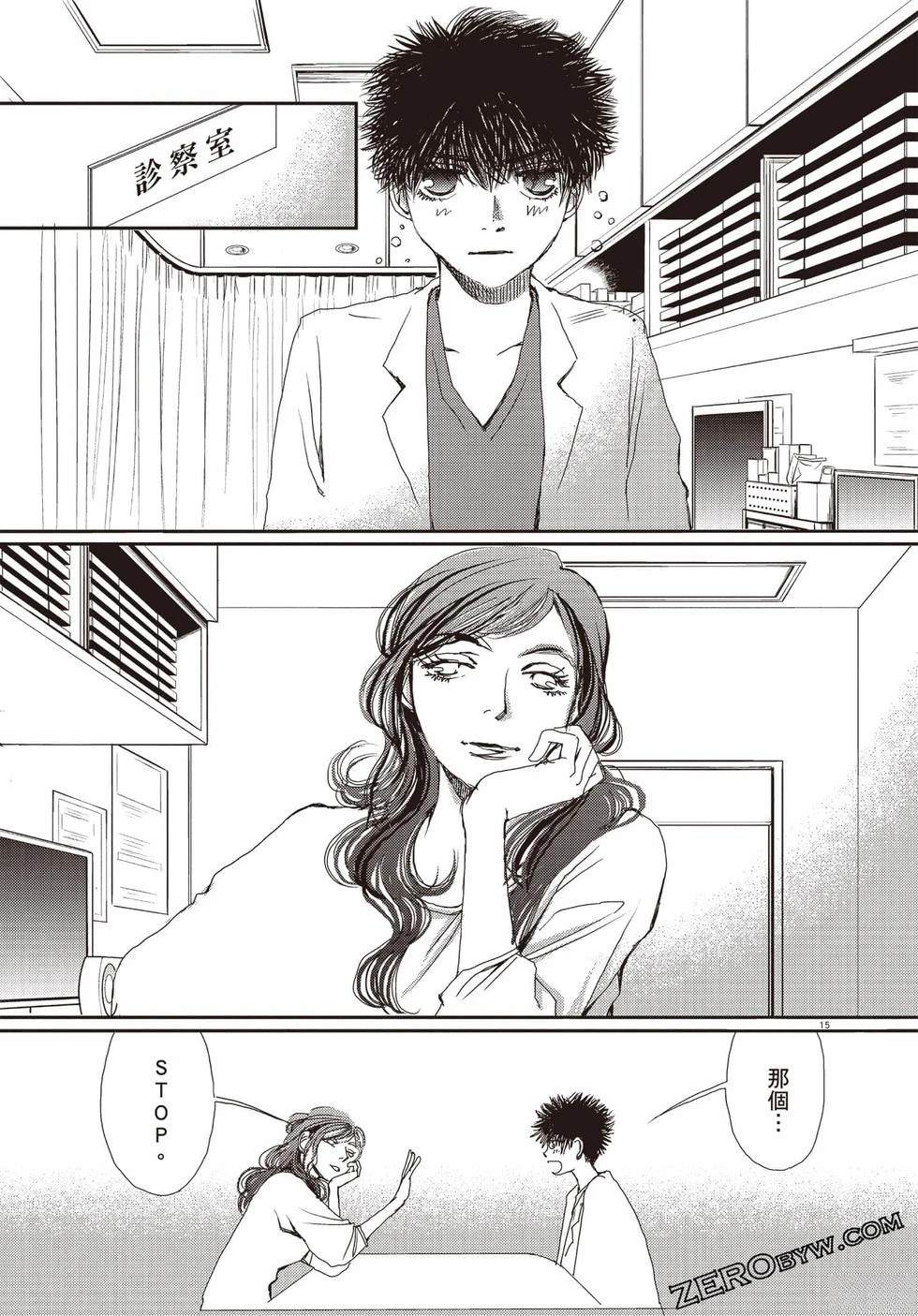 第154页