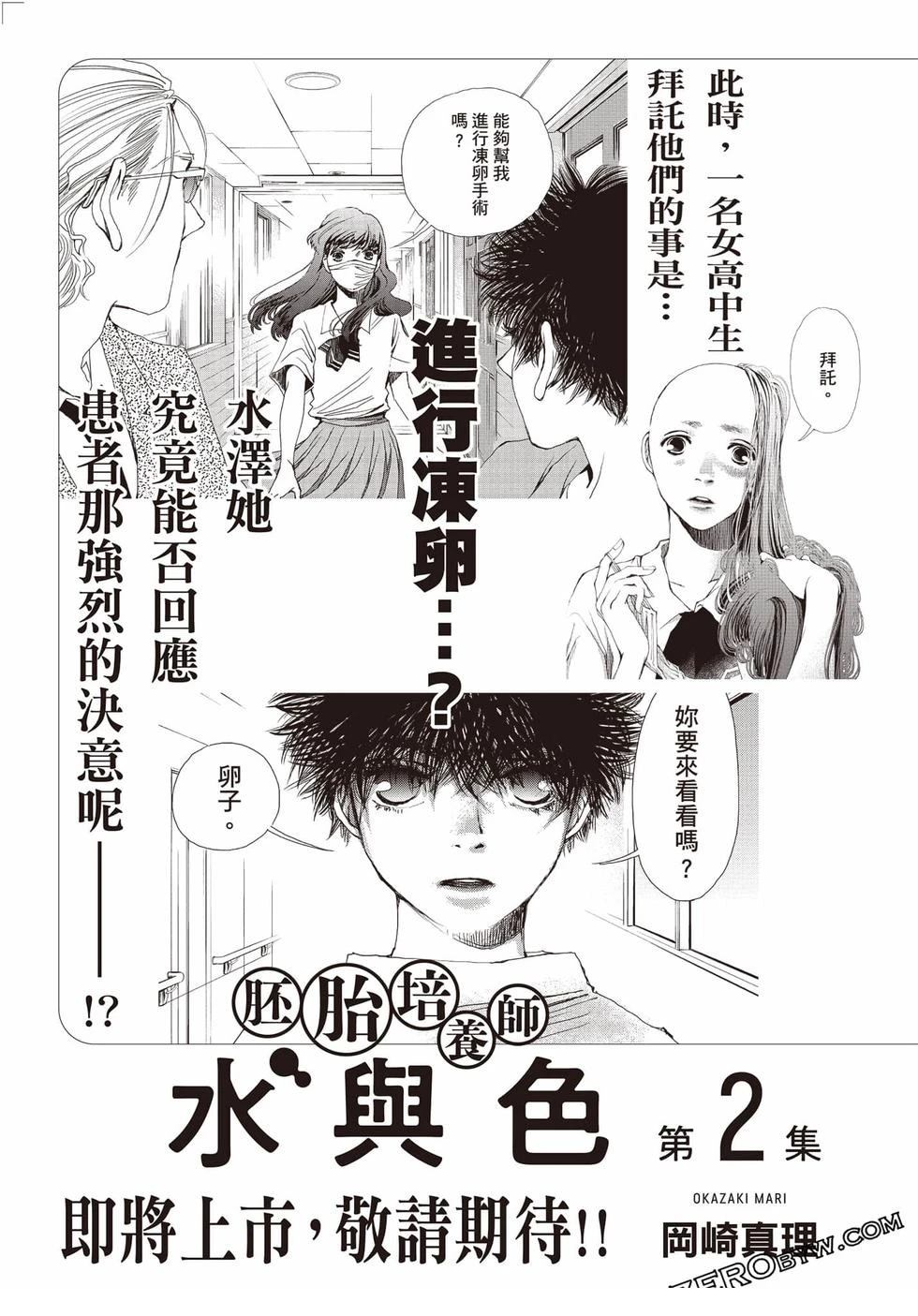 第164页