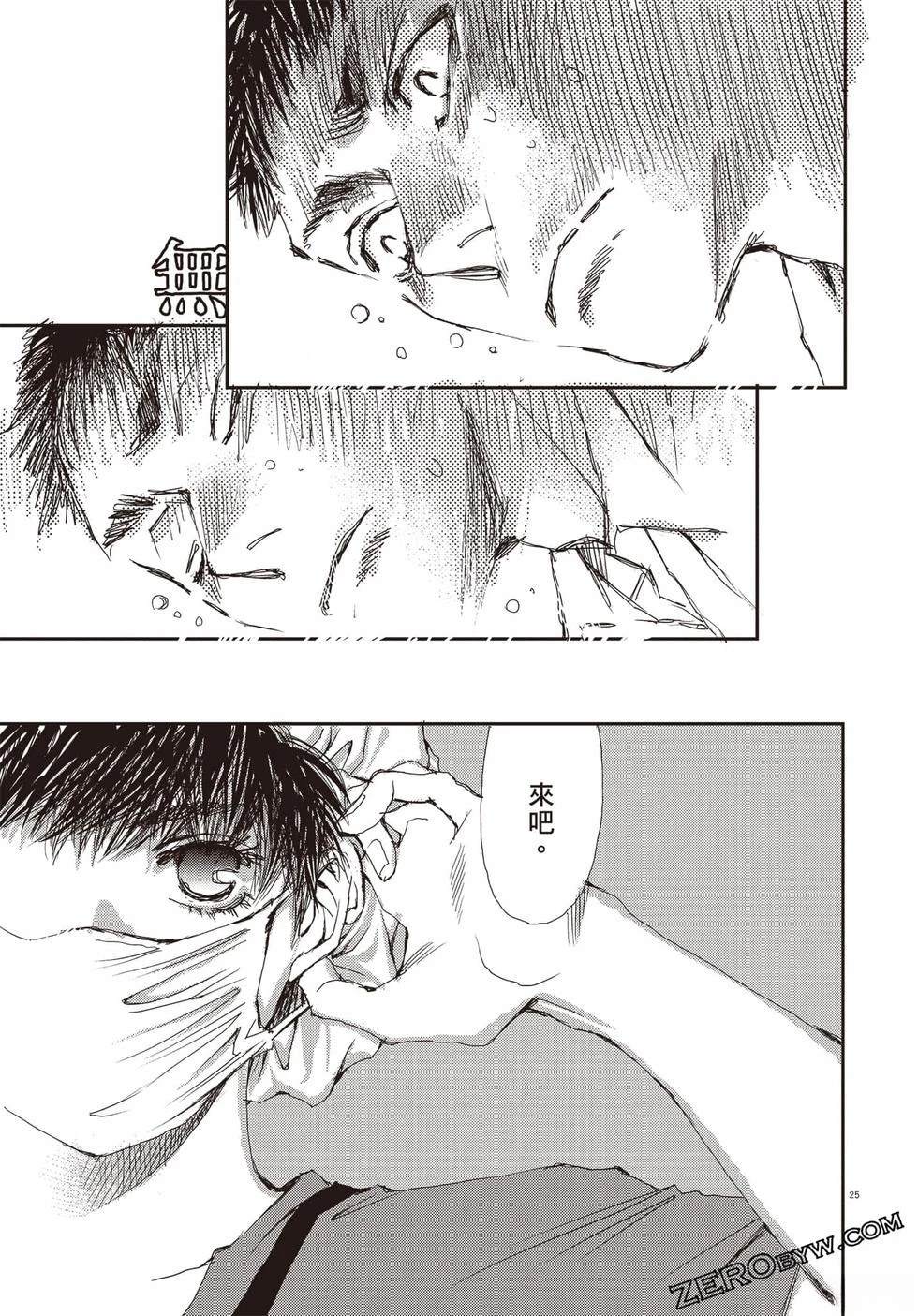 第72页