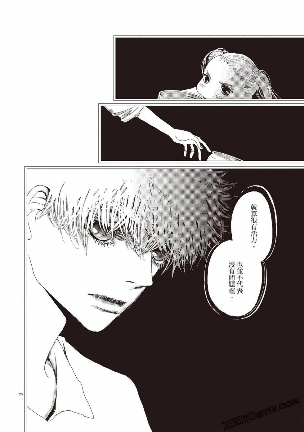 第105页