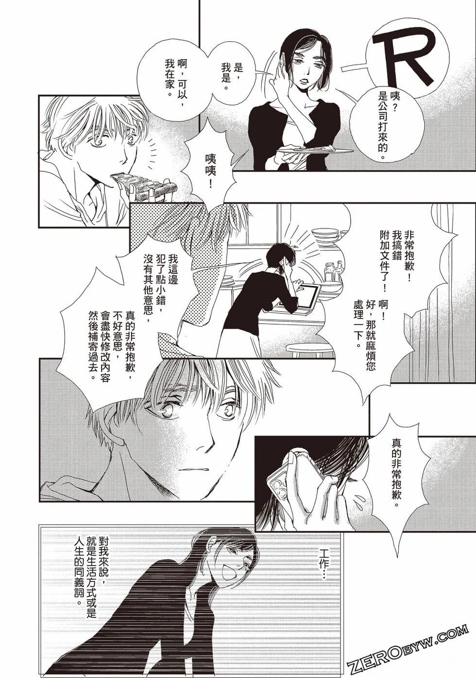 第125页