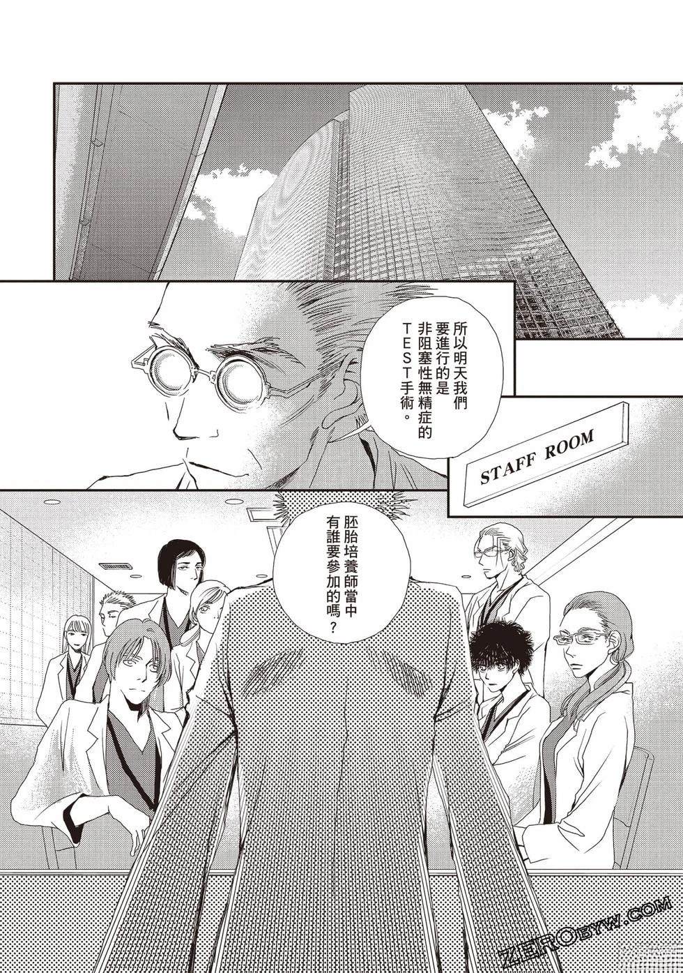 第127页