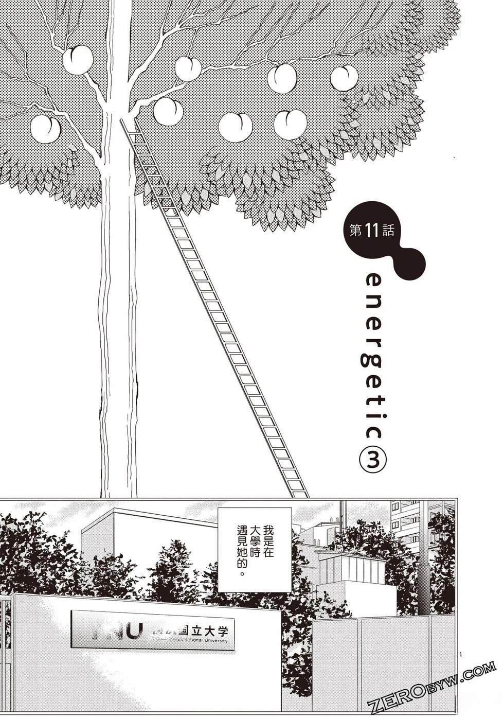 第136页