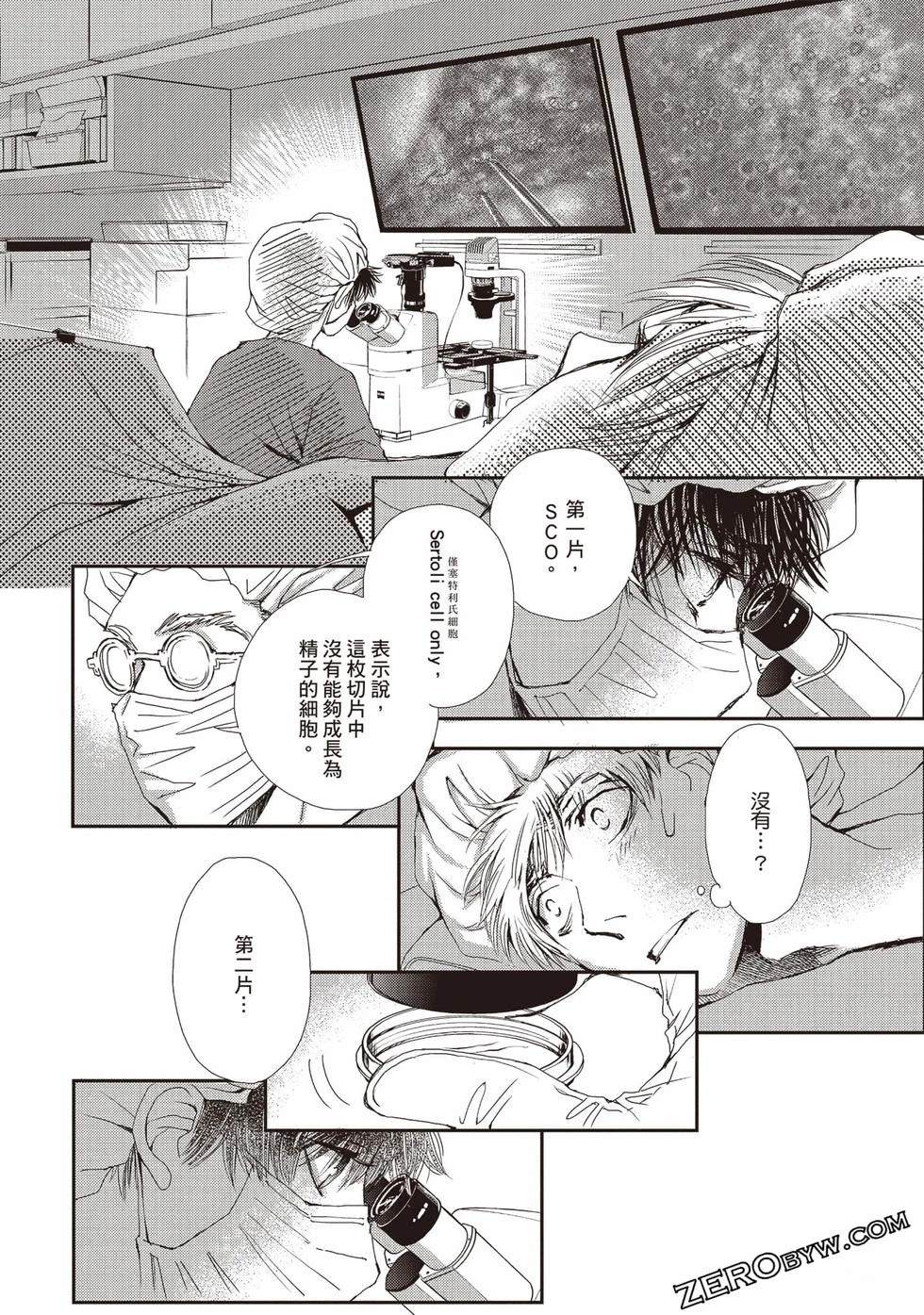 第151页