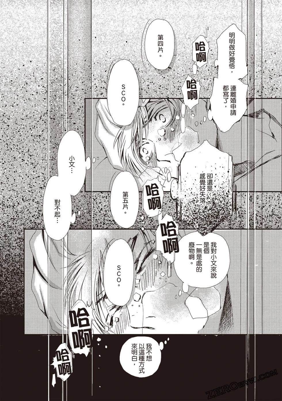 第153页