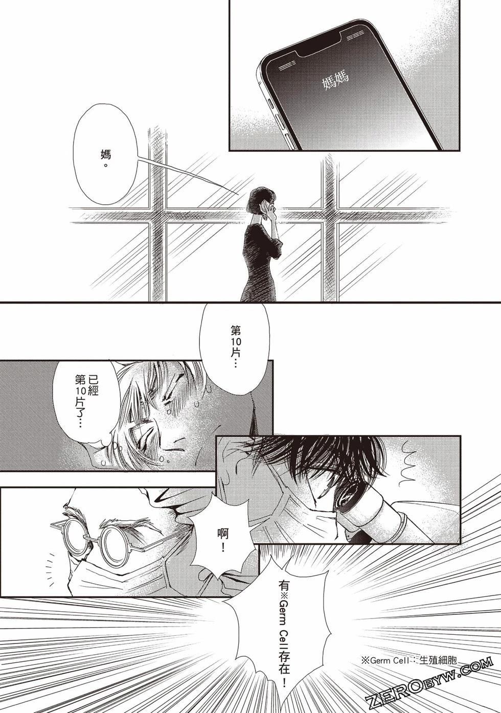 第156页