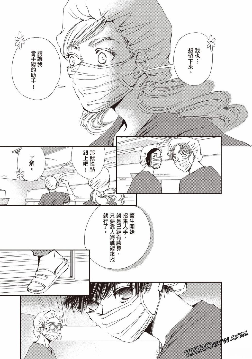 第159页