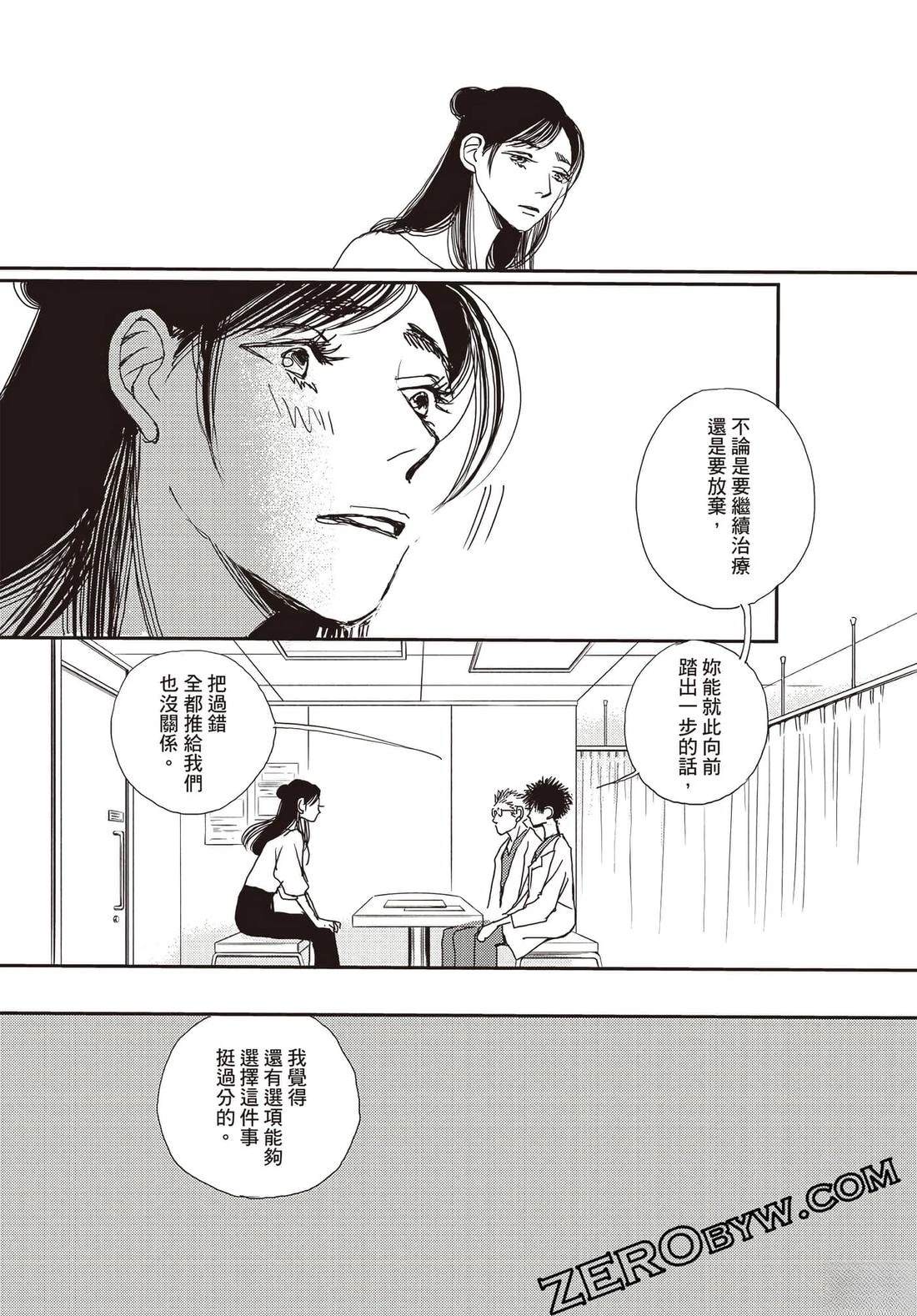 第102页