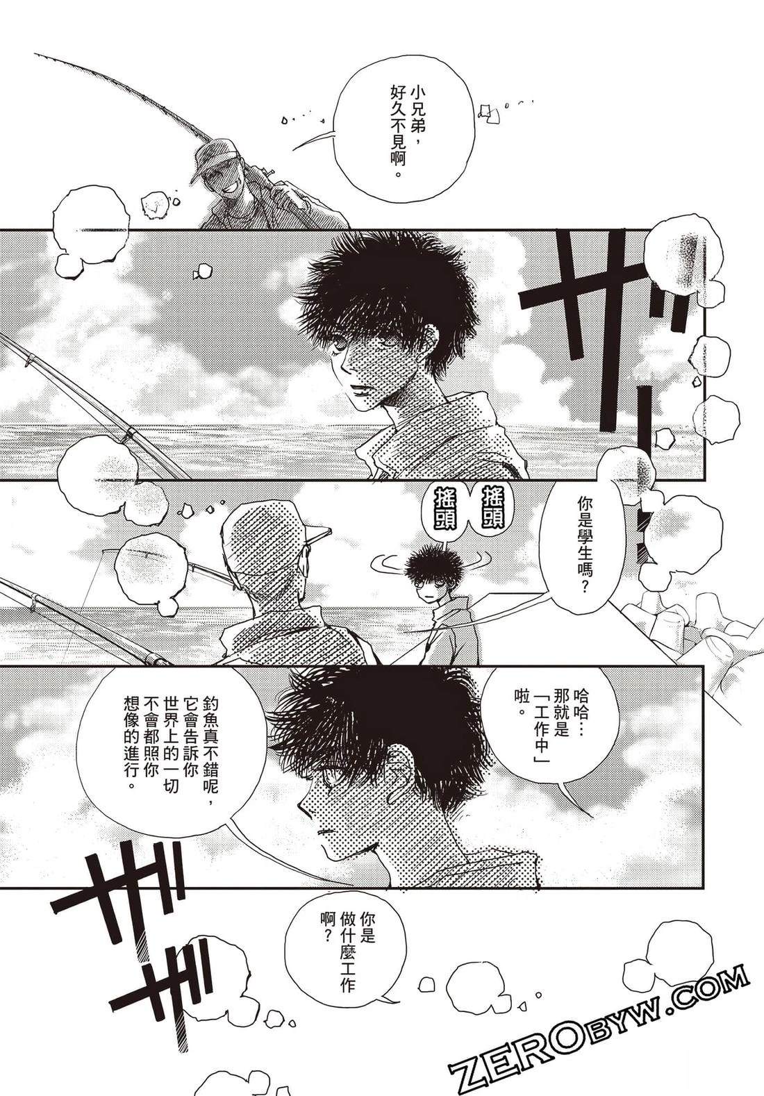 第108页