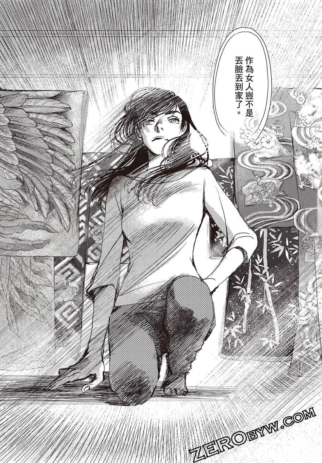 第115页