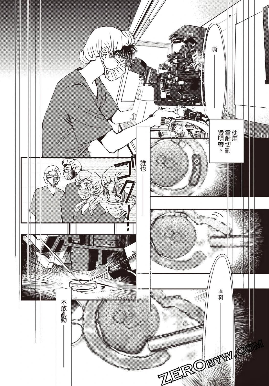 第123页