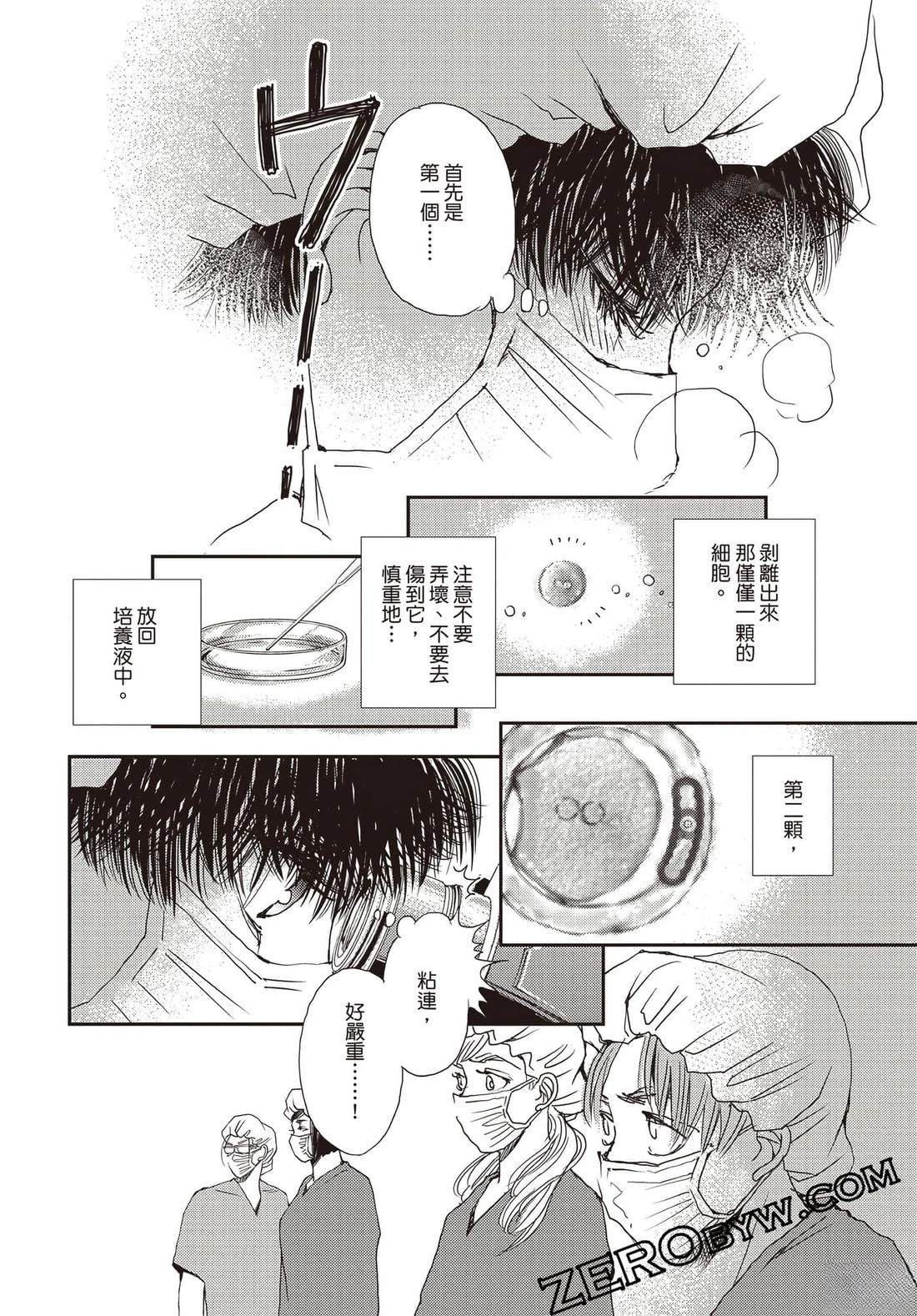 第125页