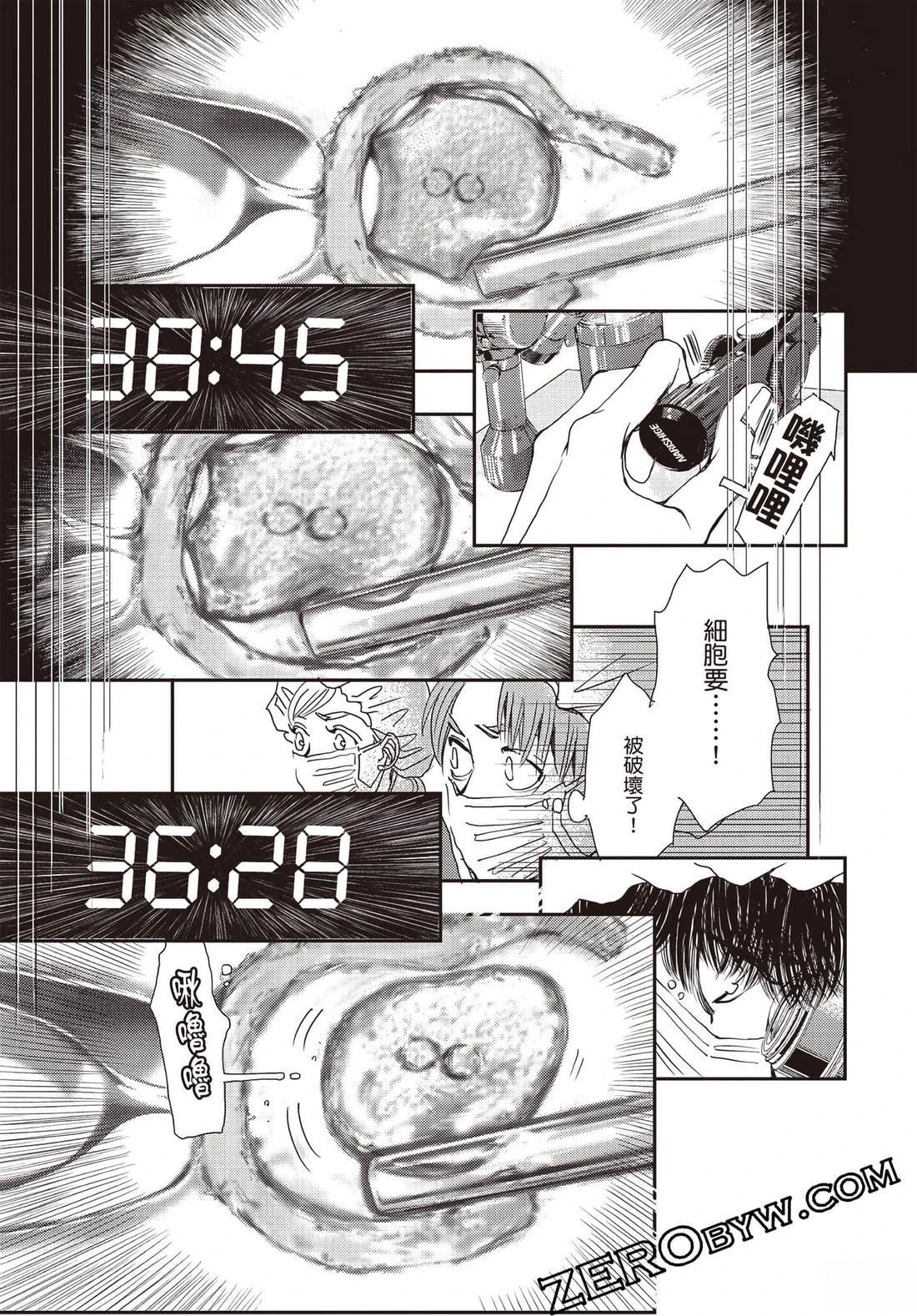 第126页