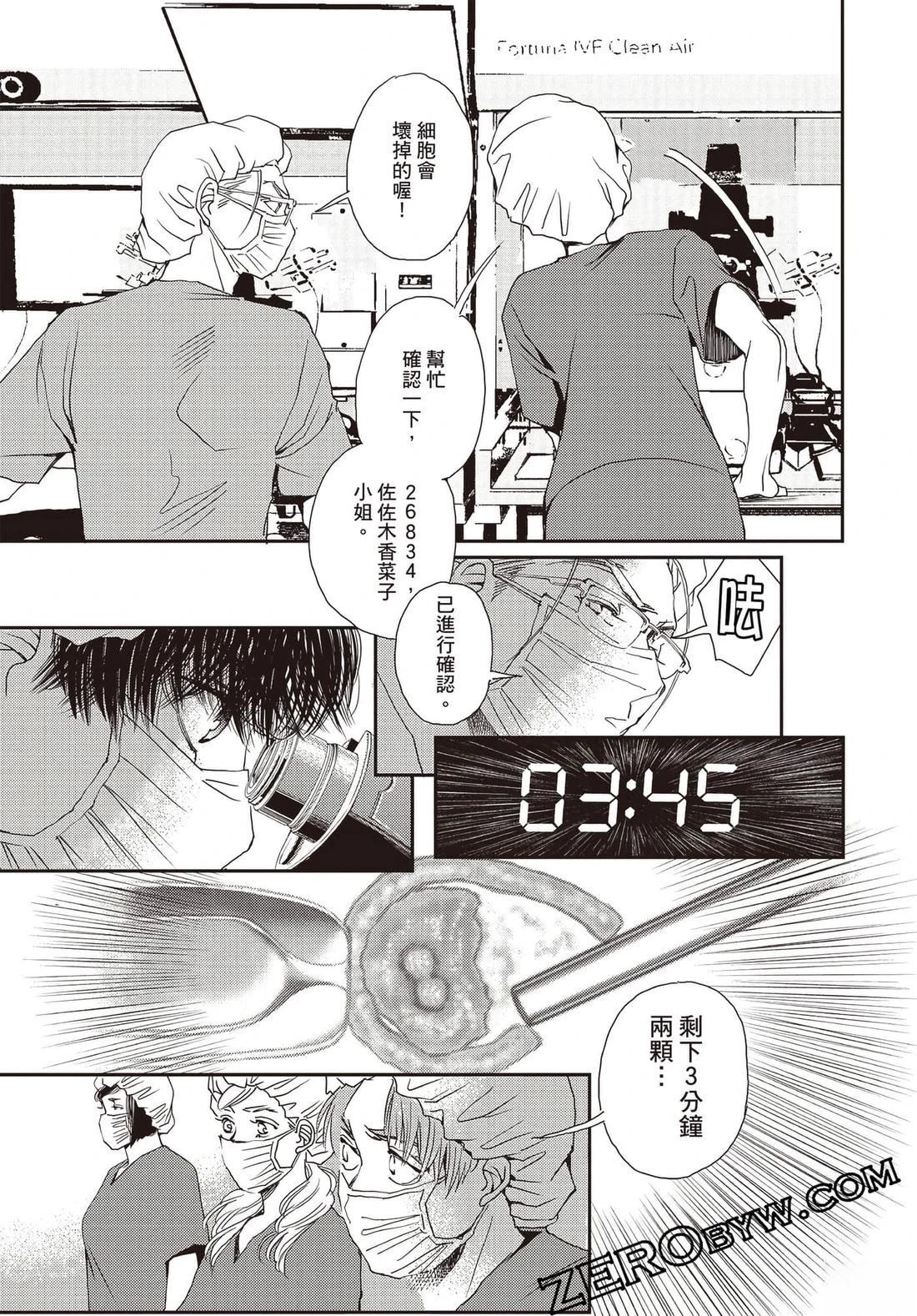 第134页