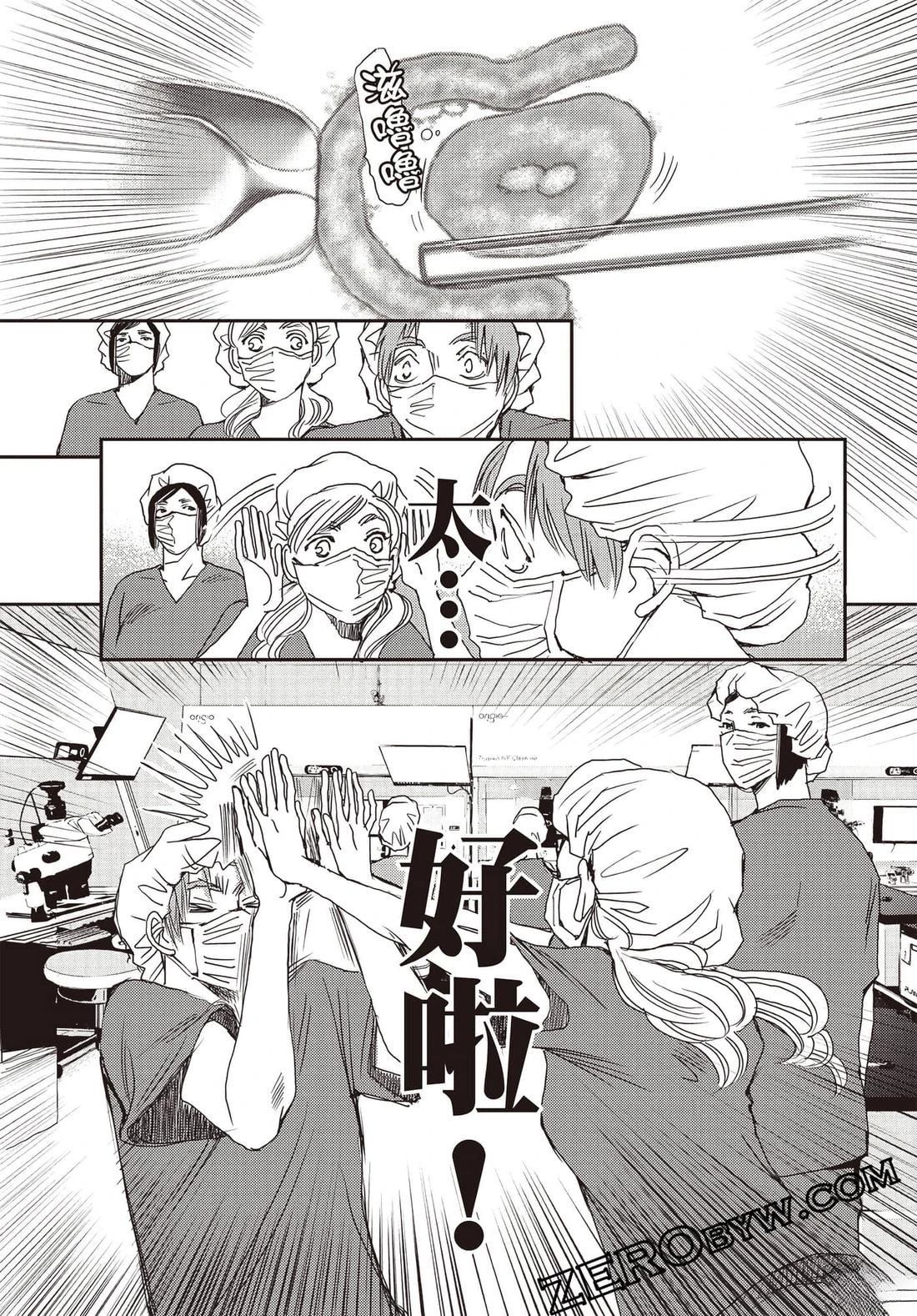 第136页