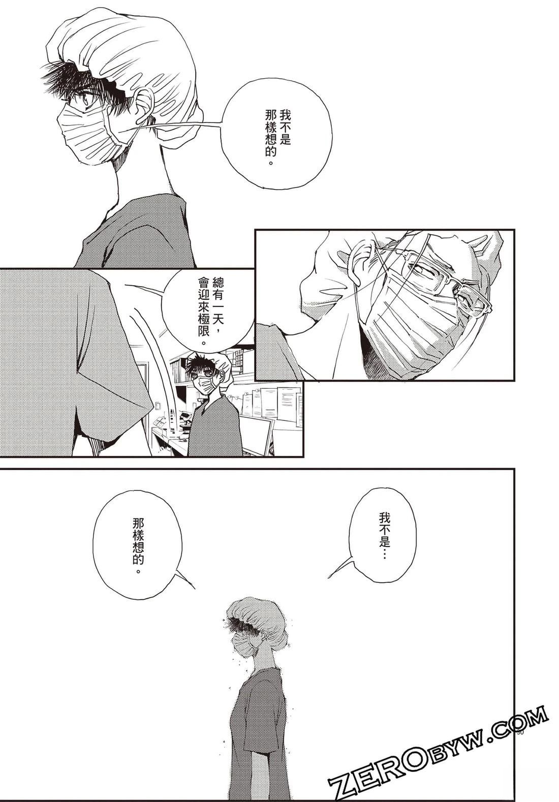 第146页