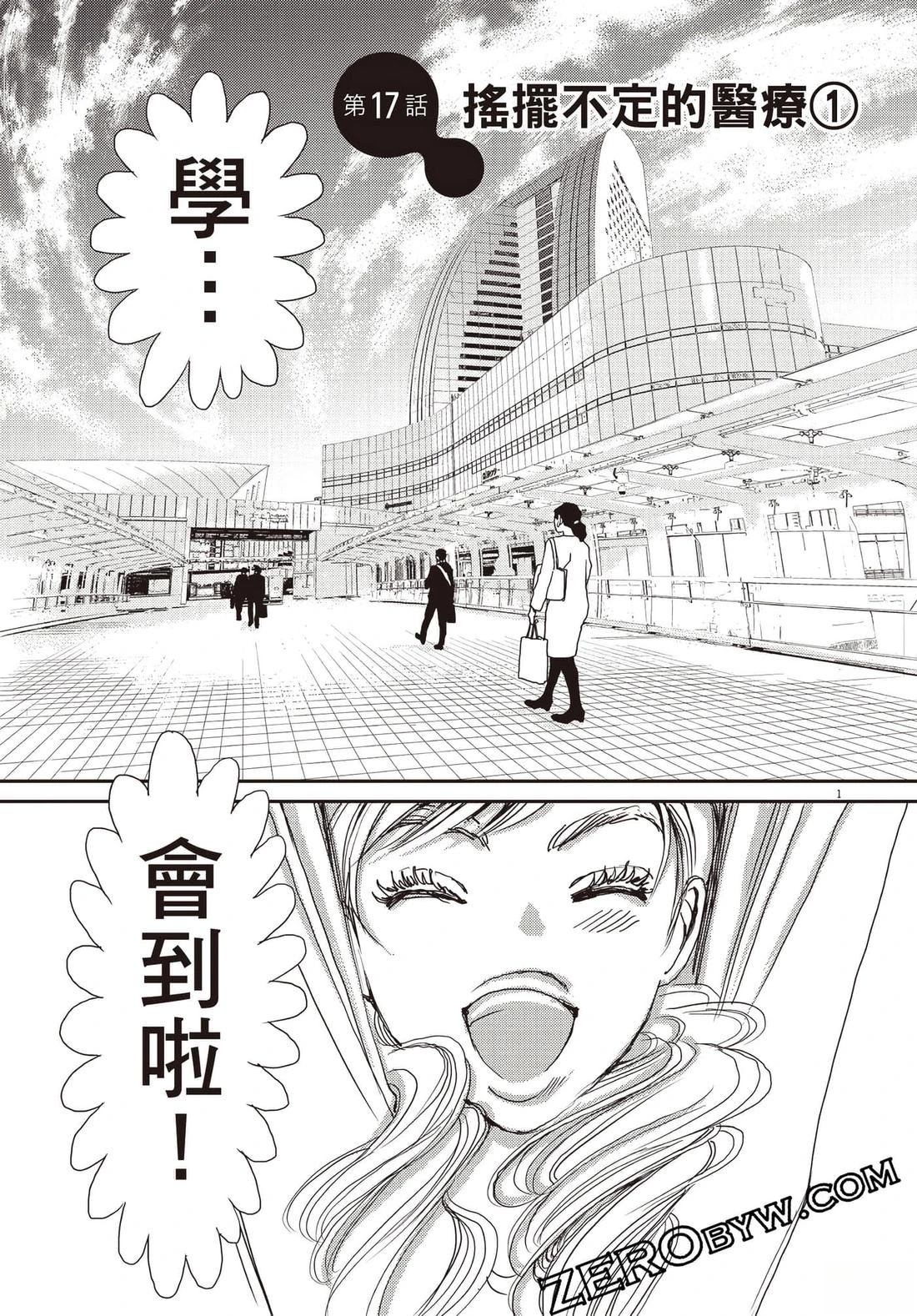第148页