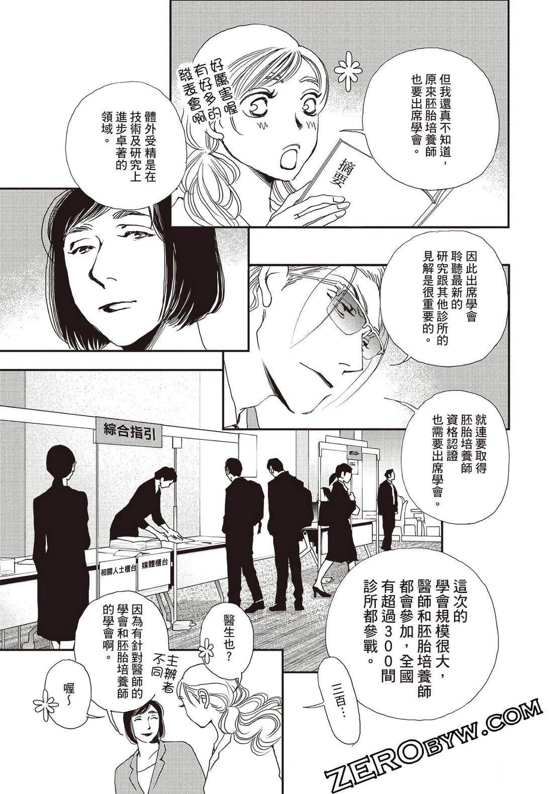 第152页