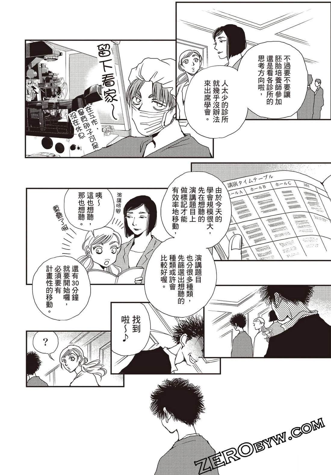第153页