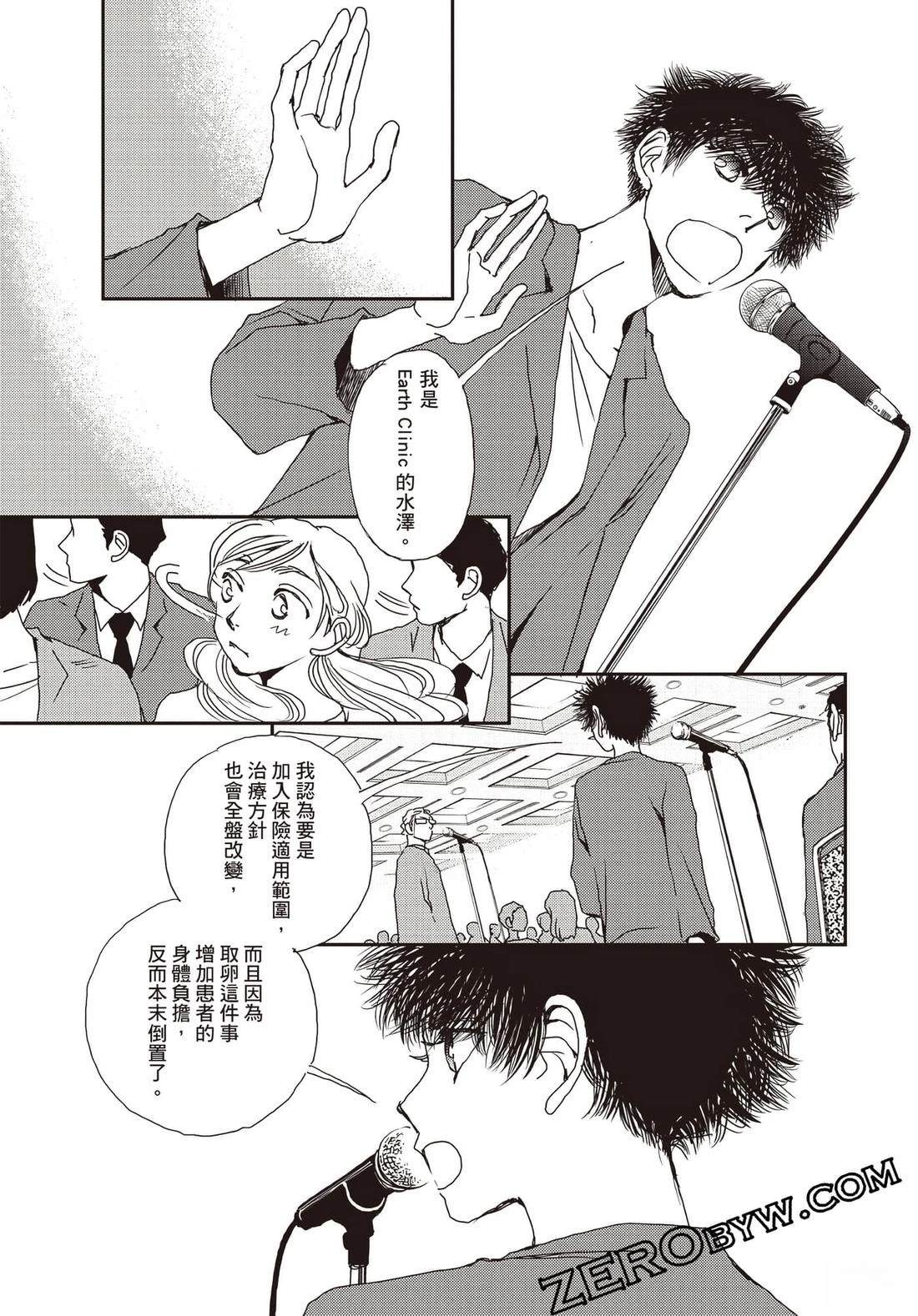 第162页