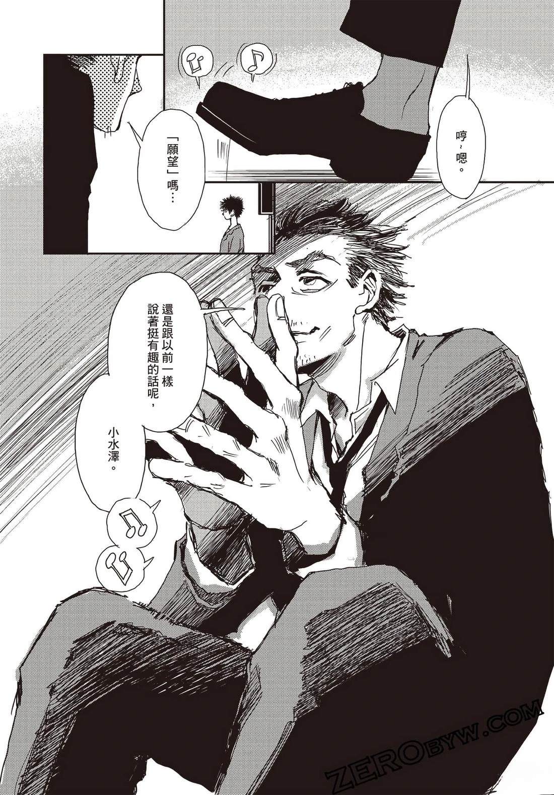 第169页