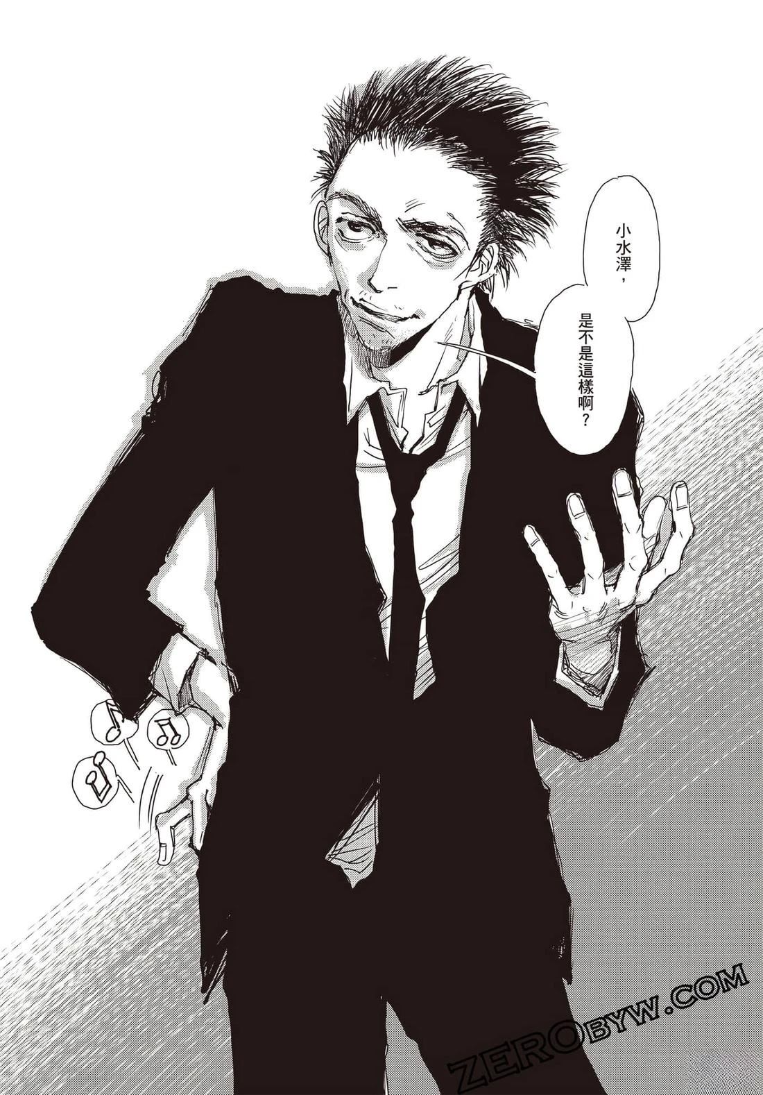 第181页