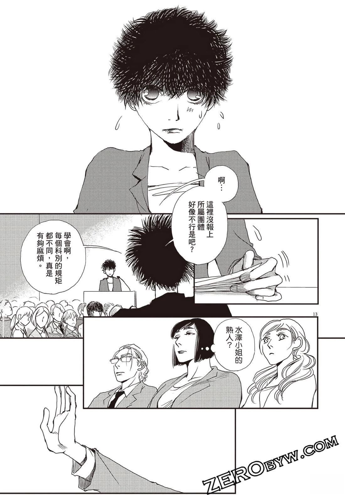 第182页