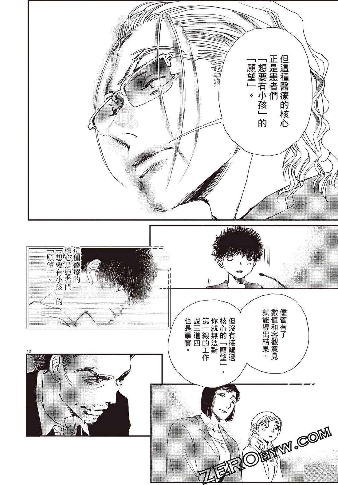 第185页