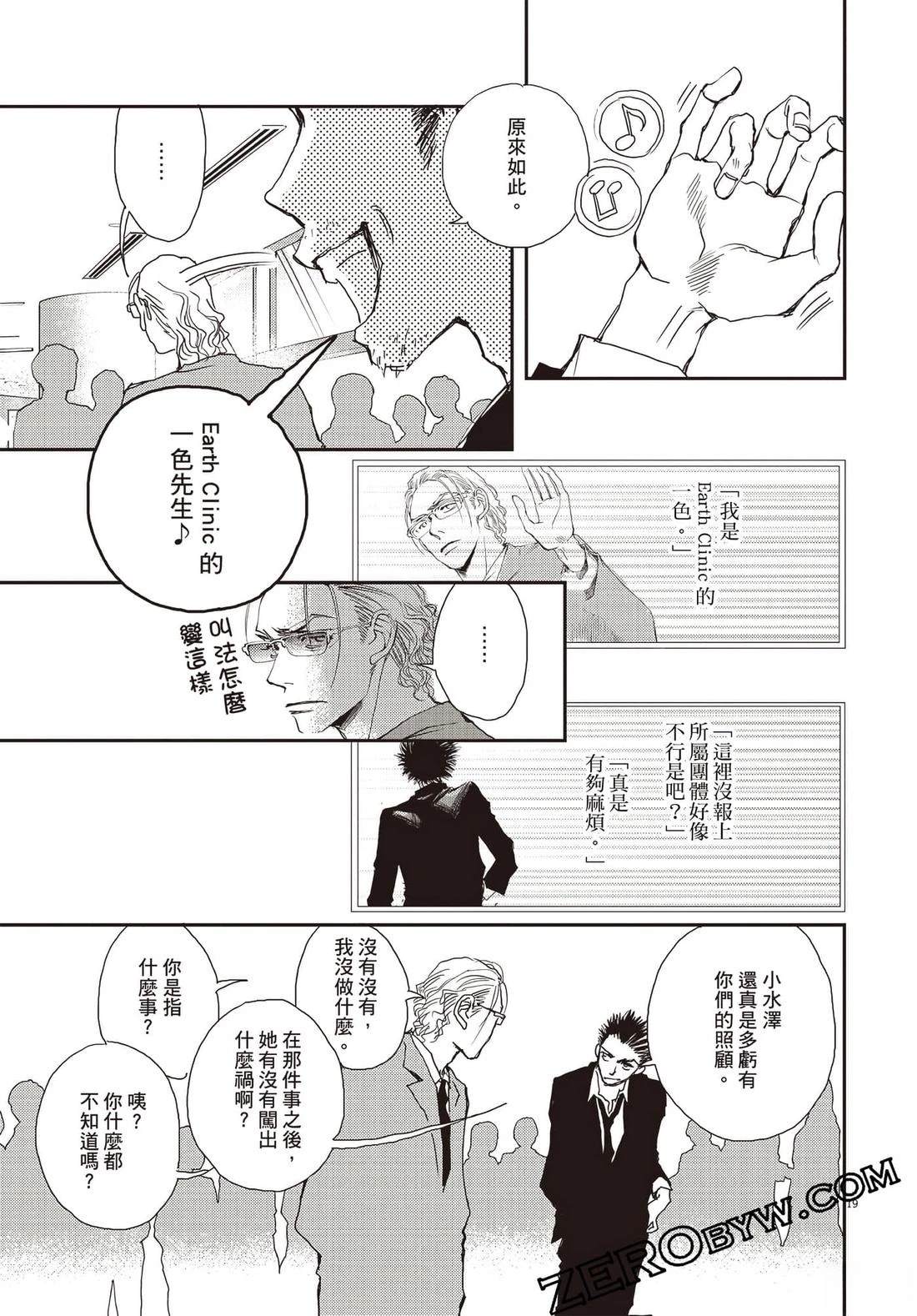 第188页