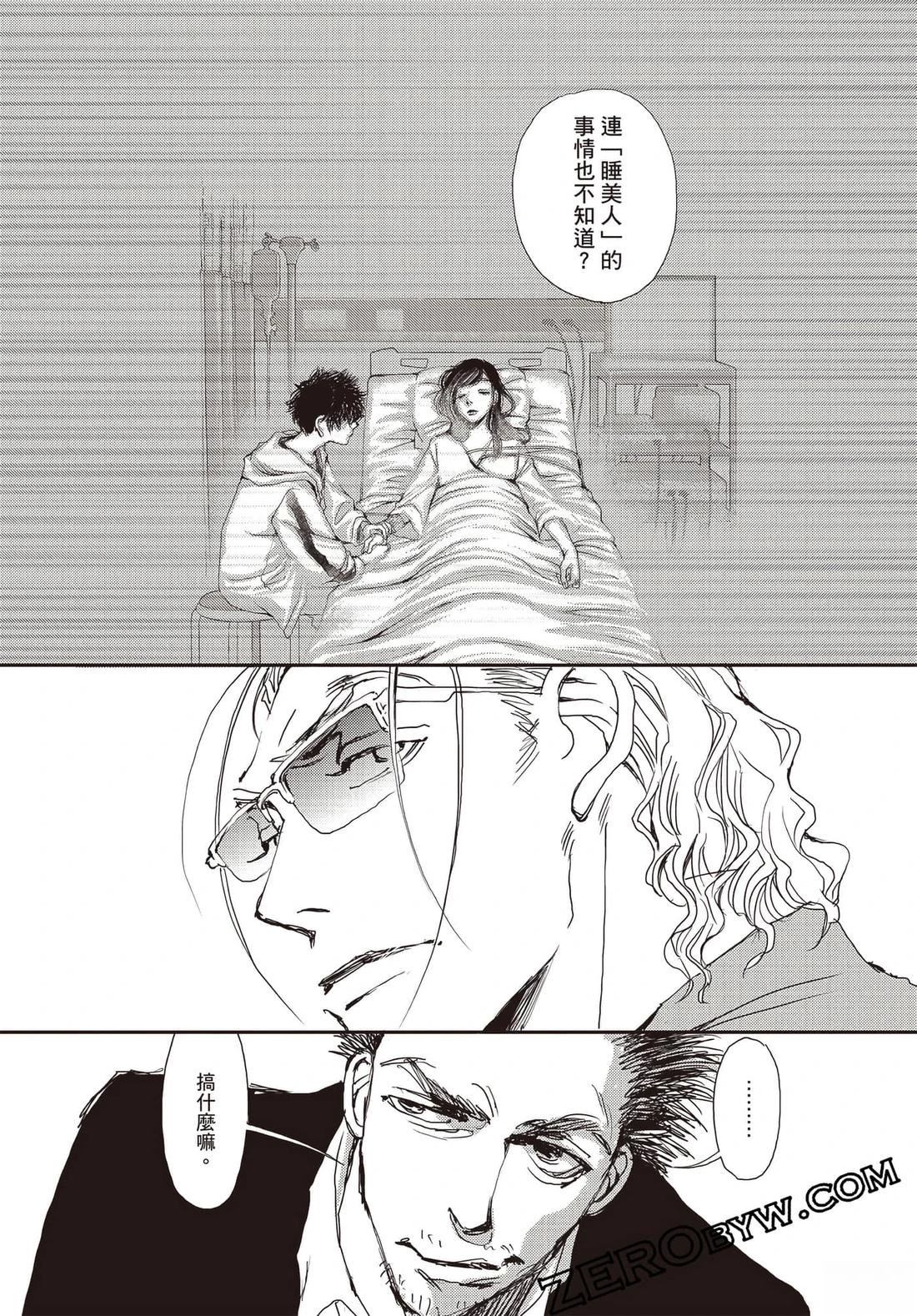 第189页