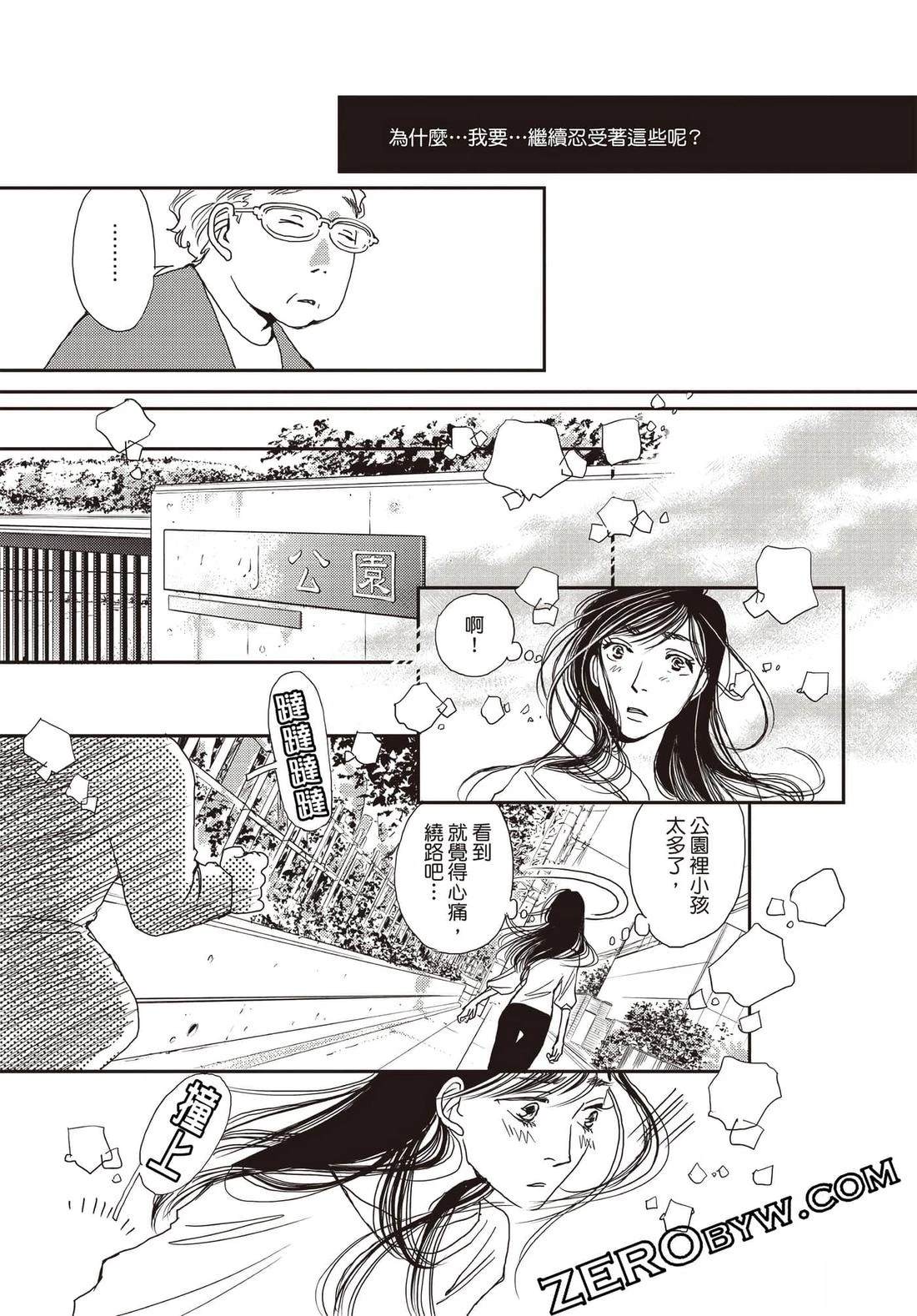 第80页