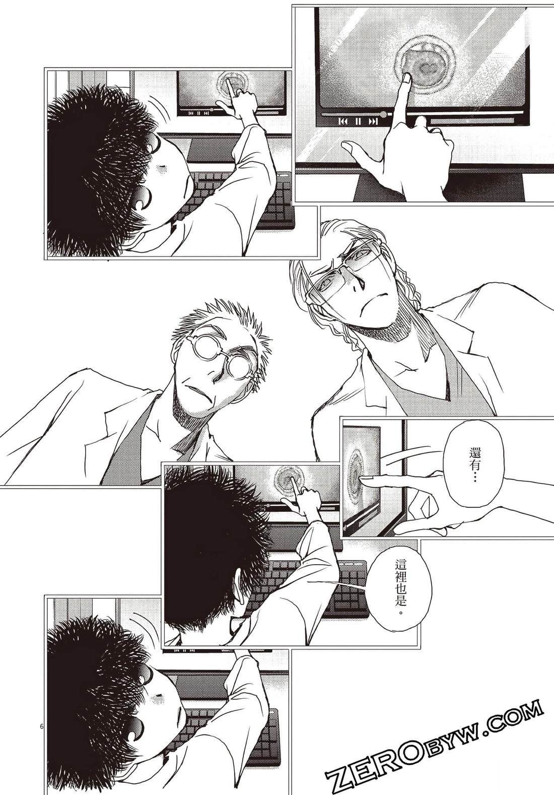 第95页
