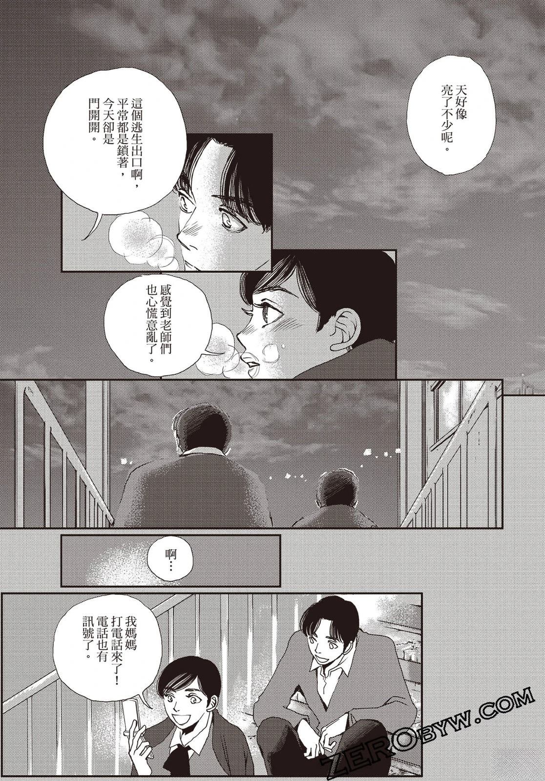 第108页