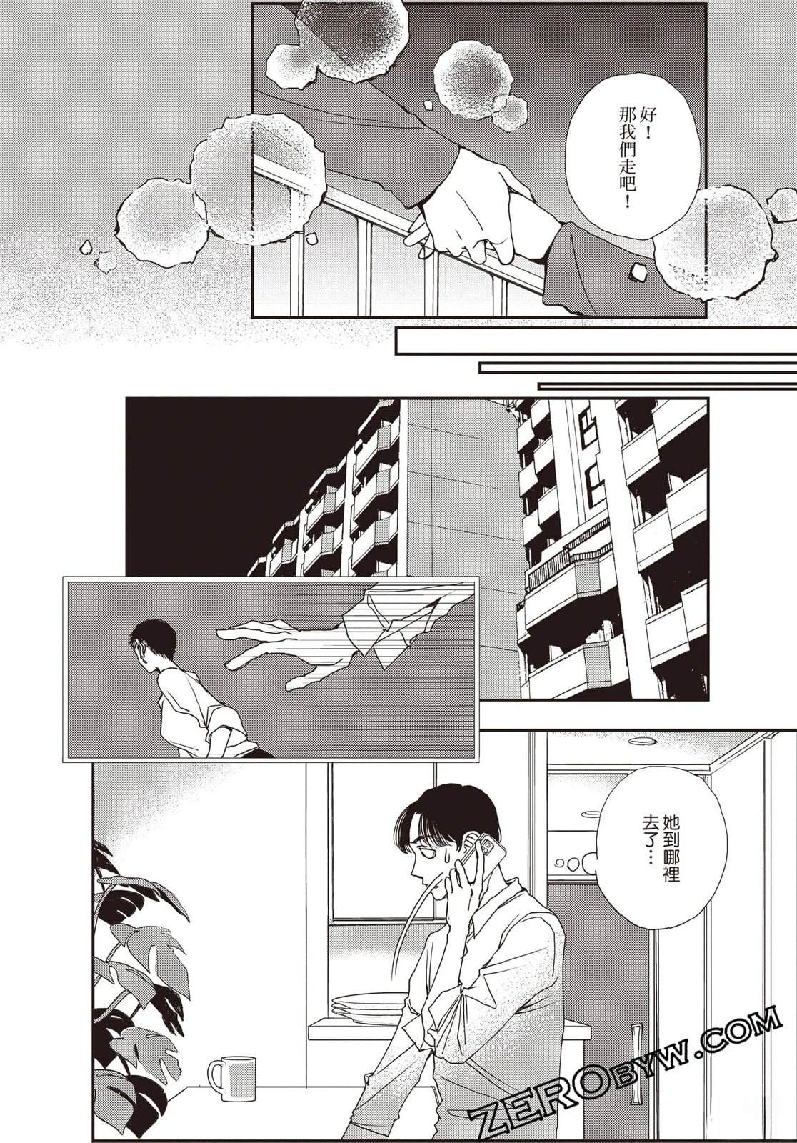 第109页
