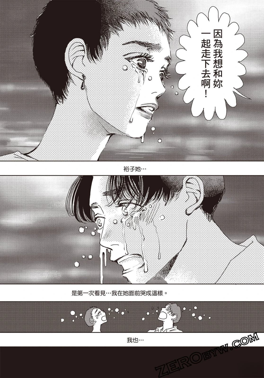 第121页