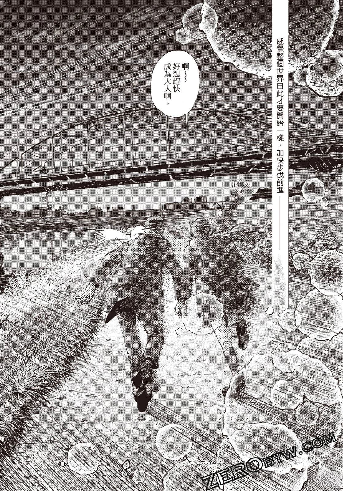 第123页